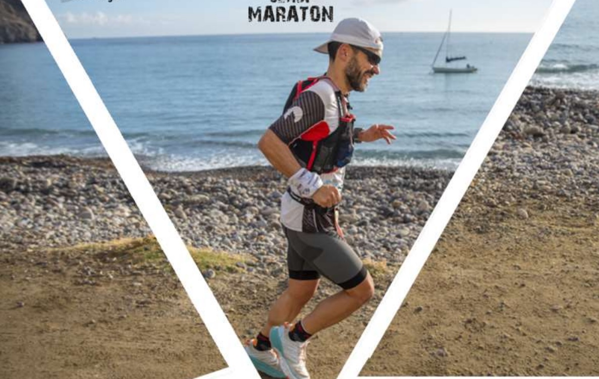 Ultra Maratón Costa de Almería 2023